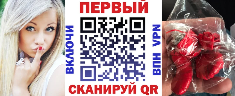 АМФ Premium  мега tor  shop как зайти  Верхний Тагил 