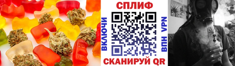 Cannafood конопля  Верхний Тагил 