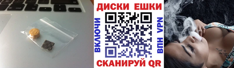 Ecstasy Дубай Верхний Тагил