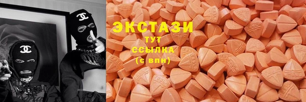 apvp Белоозёрский