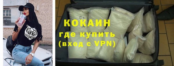 амф Беломорск