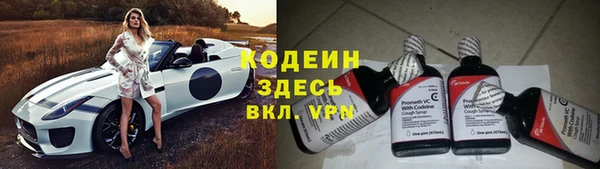 амф Беломорск
