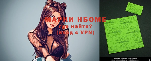 apvp Белоозёрский