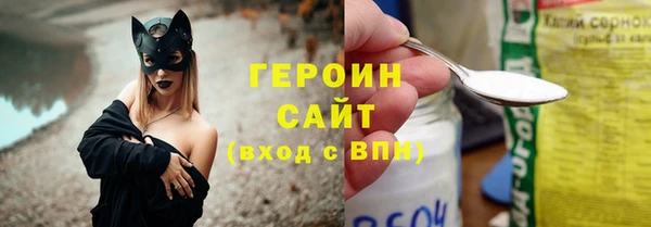apvp Белоозёрский