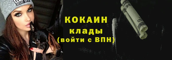 амф Беломорск