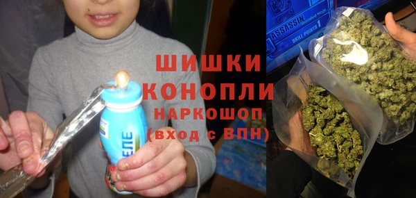 apvp Белоозёрский