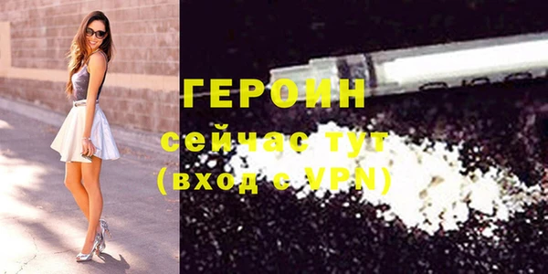 ECSTASY Сосновоборск