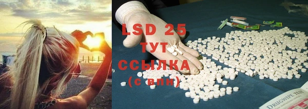 соль курить ск Белокуриха