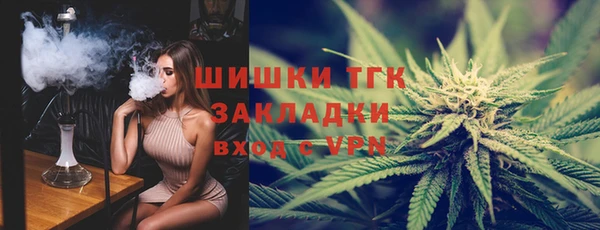 амф Беломорск