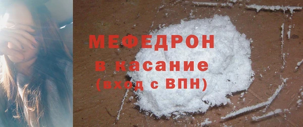 apvp Белоозёрский