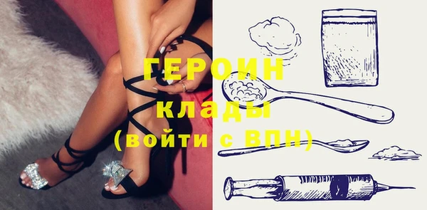 apvp Белоозёрский