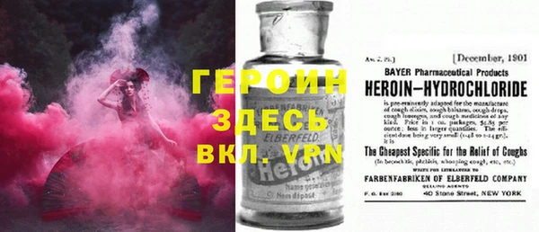 apvp Белоозёрский