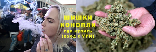 apvp Белоозёрский