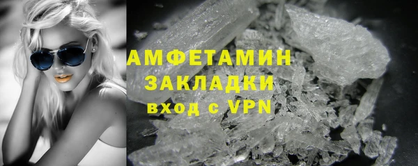 apvp Белоозёрский