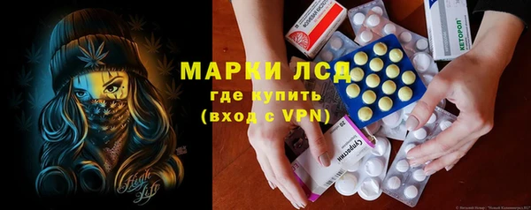 соль курить ск Белокуриха