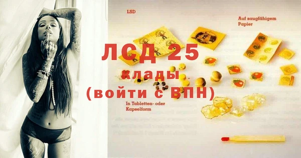 apvp Белоозёрский