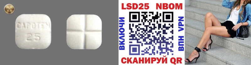 ЛСД экстази ecstasy купить закладку Верхний Тагил