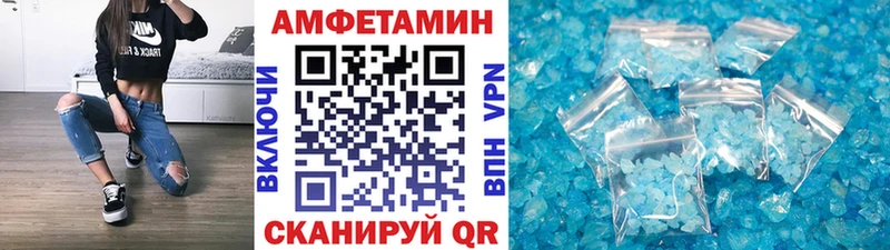 Метамфетамин пудра  mega tor  Верхний Тагил 