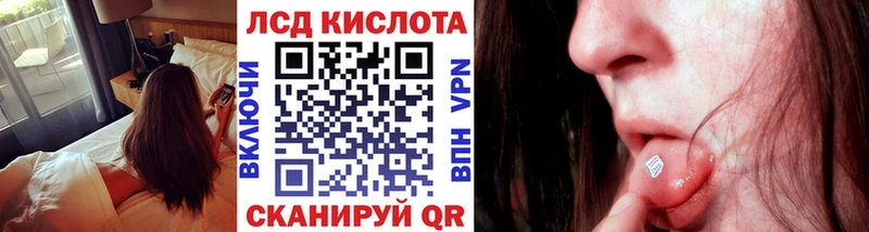Марки N-bome 1500мкг  наркота  Верхний Тагил 